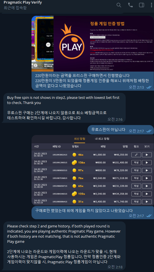 e7828c7abf41f2ea80d37a62c11271ed_1677211051_1257.png e7828c7abf41f2ea80d37a62c11271ed_1677211051_1257.png