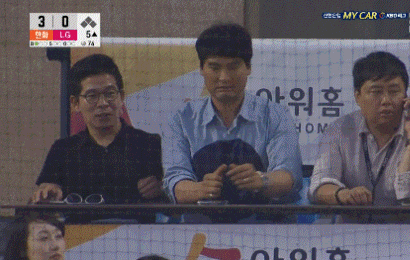 ec101a32bf5984537e9643c39118f0b4_1675346071_9088.gif
