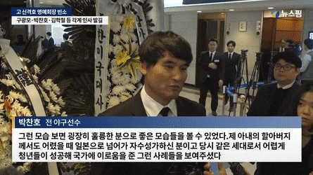 ec101a32bf5984537e9643c39118f0b4_1675346089_1358.gif