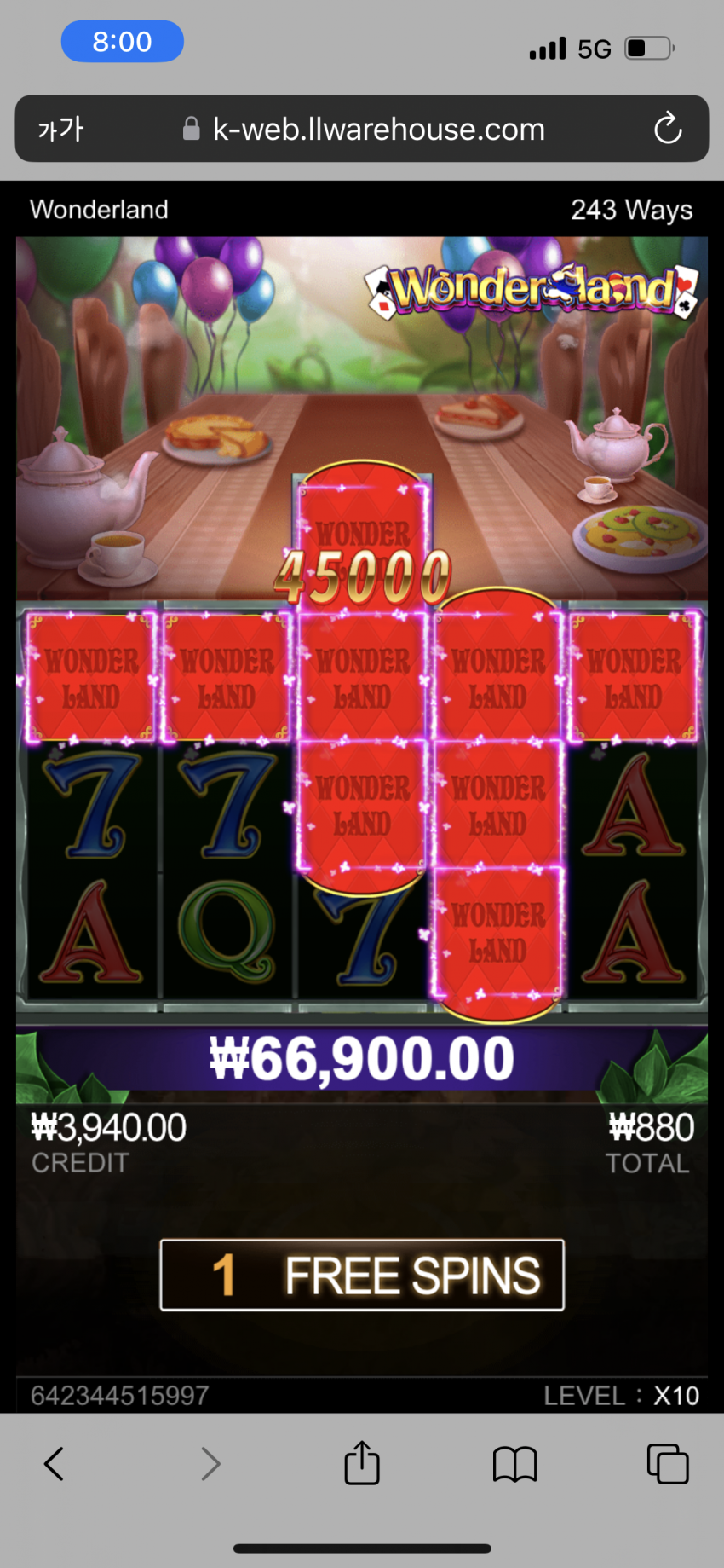 004ae2b9403ef2179ff335887b3aa4c4_1675615269_7726.png