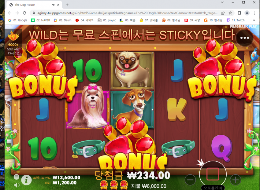 08112db689ba15381408d361421f6077_1675853970_0754.PNG