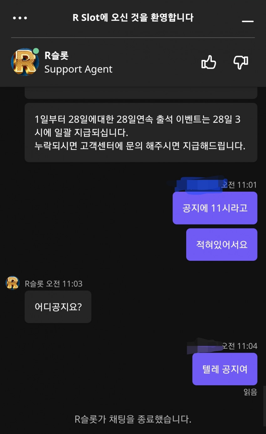 09179fb14f7e07fbb04686cc45cef3e4_1677553390_5035.jpg