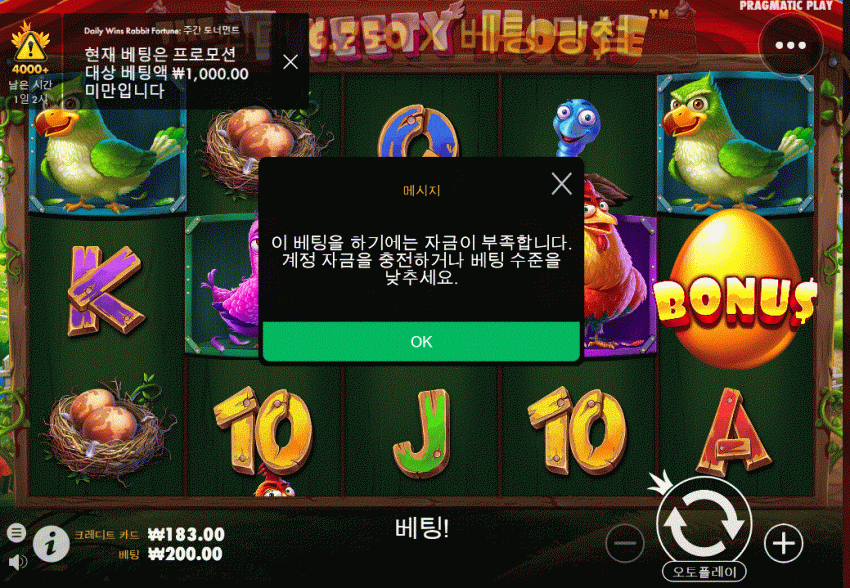 0c55057cfc8be09ad72624ed383c4de6_1675240136_1917.GIF