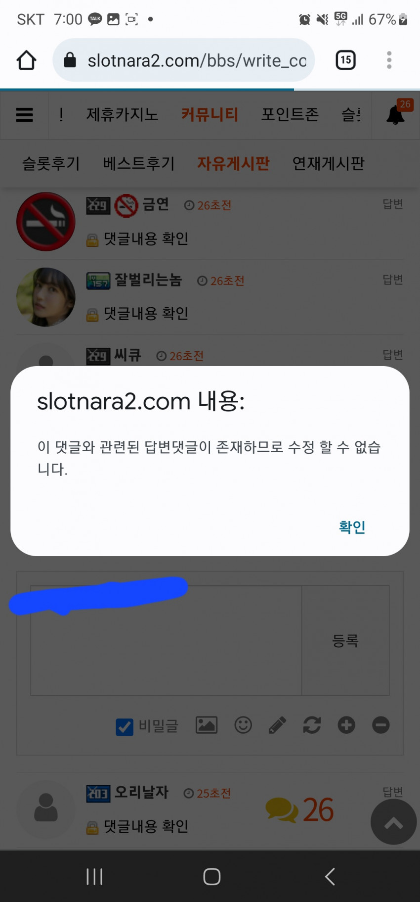 0f1e96ed3fe11ae8a8521f0e64ca6aff_1677060195_9682.jpg