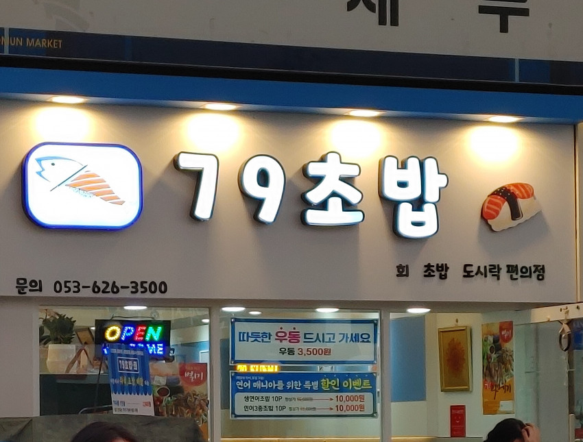 113ff28777fed5faeea5d4a026e6f45b_1675669949_7064.jpg