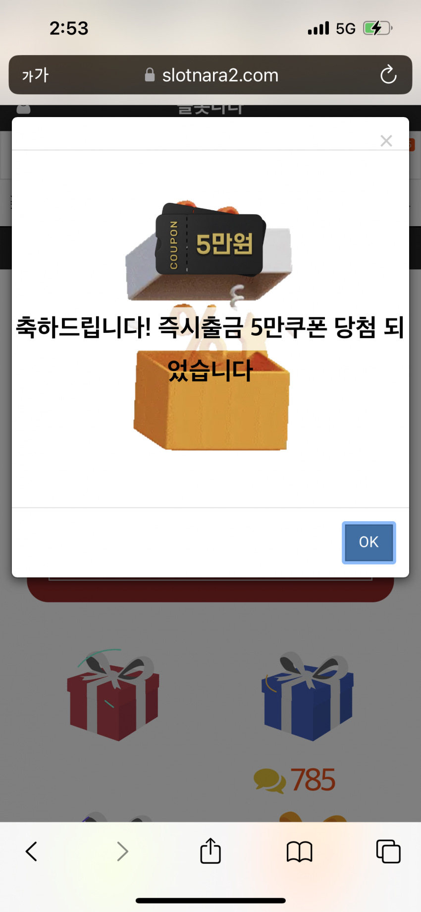 1ee472a1db87c15de2ac1fa8757cdf4f_1675187824_9715.png