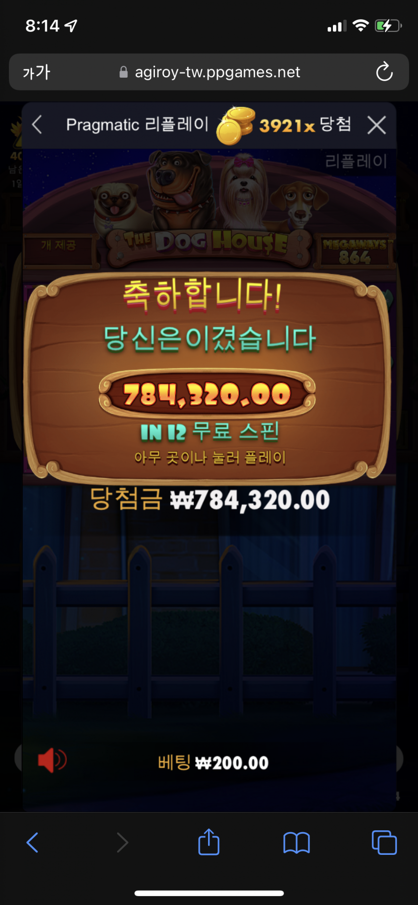 2042391144_BmCQ7nAP_c06c30d4675af3f7a5d90e18df7361ac1a9adb15.png