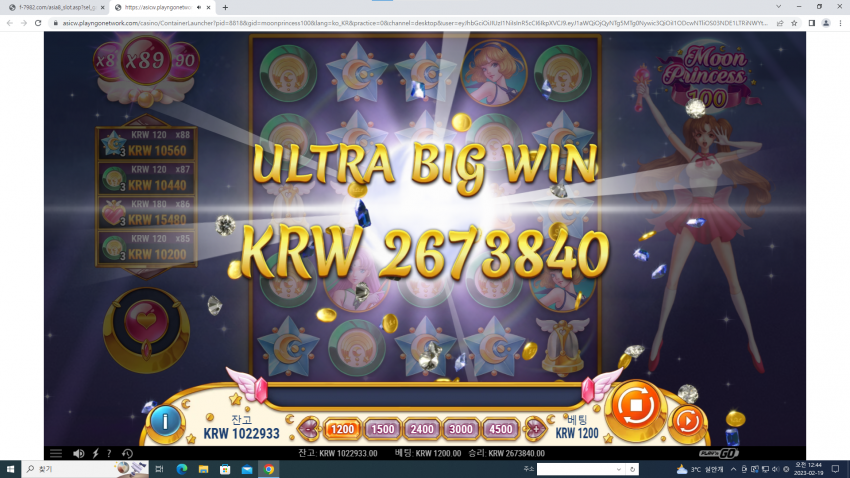 2100950007_JMe5CZNr_cc7eb11c5d9828ab6412c86e5774433beafb2f59.png