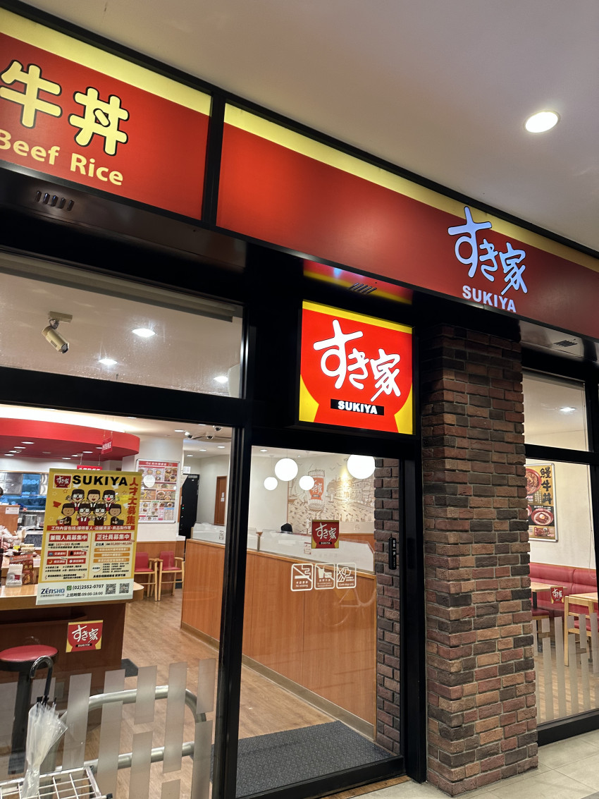 2eade491c8061d91513c02b041ac2cfe_1676222802_4369.jpeg