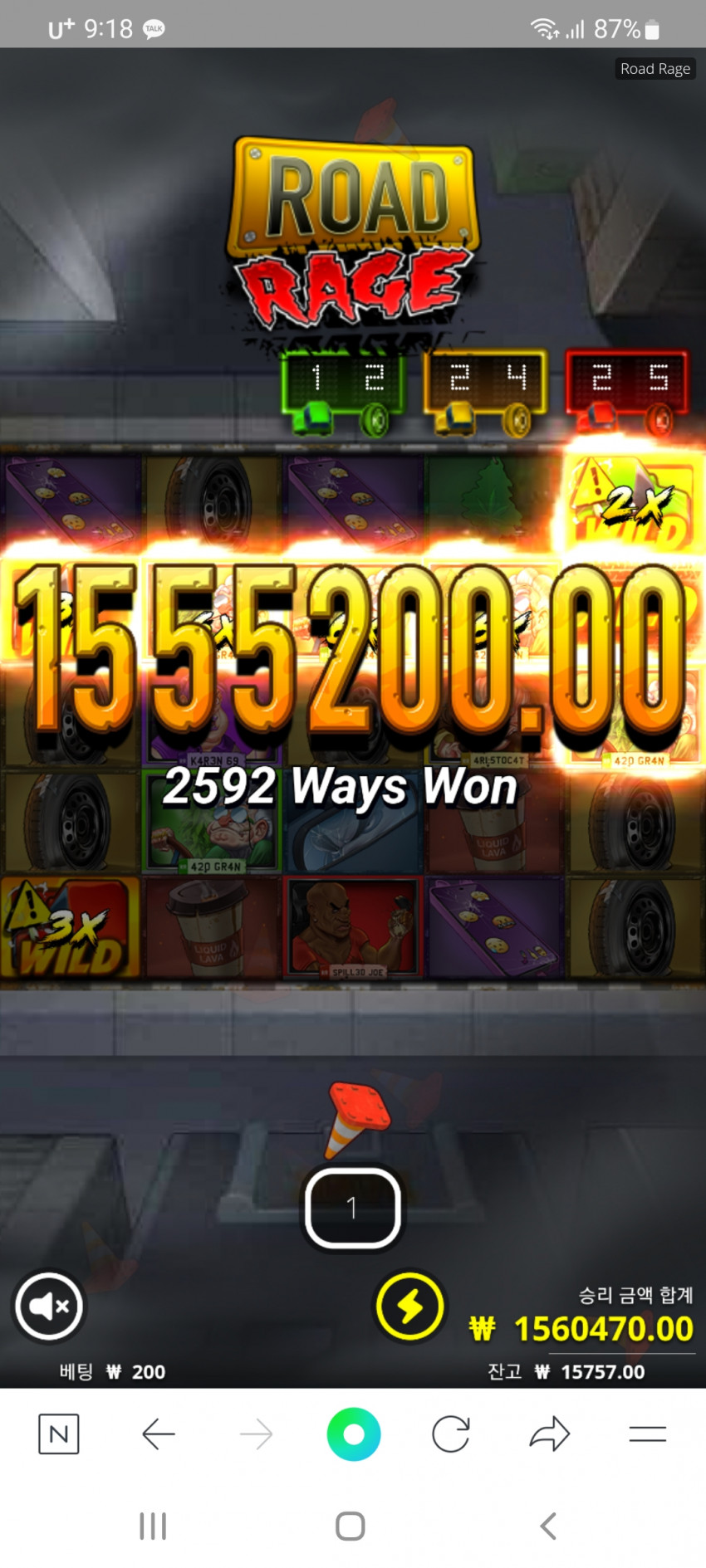 3332944979429ca8b9e63ee3551c1a81_1676947620_8636.jpg