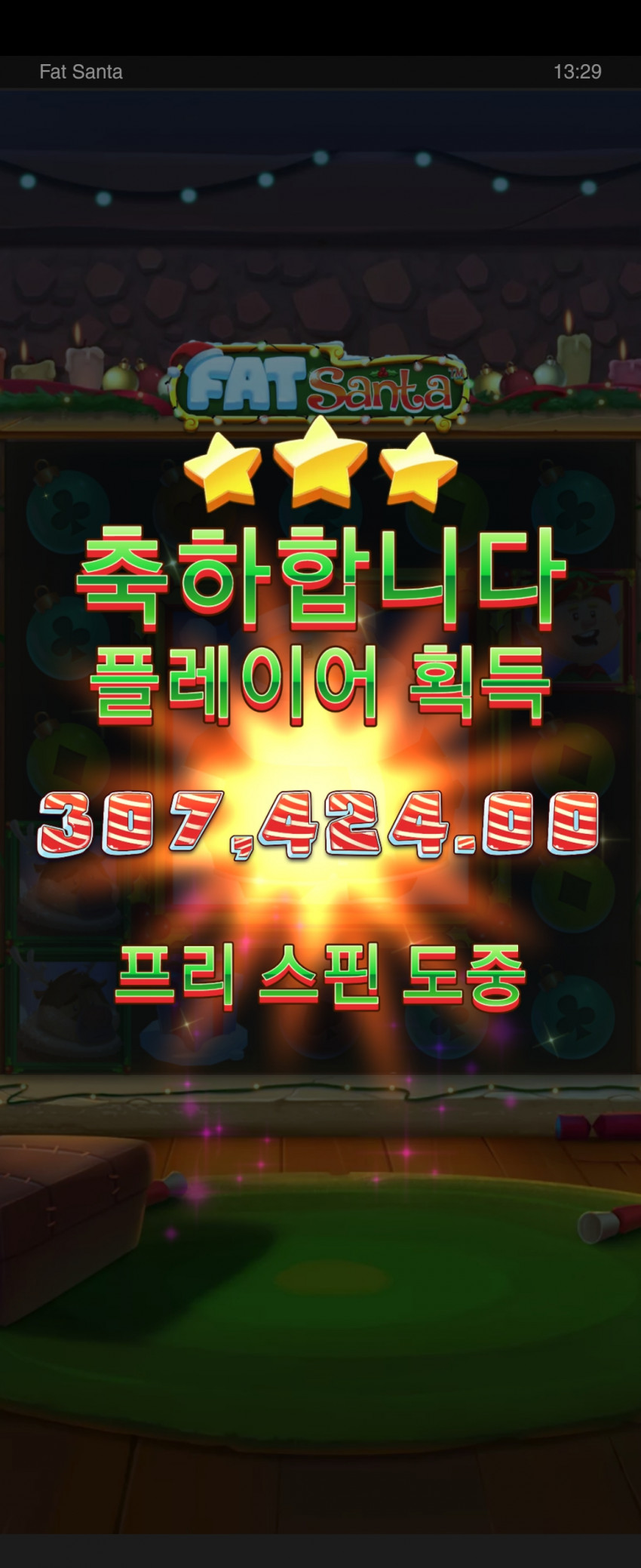 3880de7b5d036dd8c1343345bfe5faef_1675658057_7176.jpg