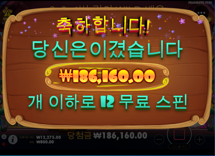 3fa48ee86cb2ae240fe83b024983fb69_1676723039_047.PNG
