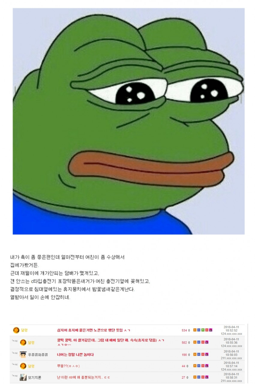 4249d9f125a69d6b686a53b44e1eb38e_1676154966_9393.jpg