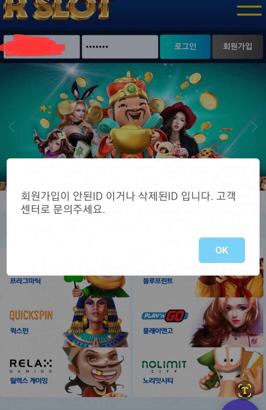45c18fec9b978bad7e3c17ae8a1e50a6_1675333386_5839.jpg