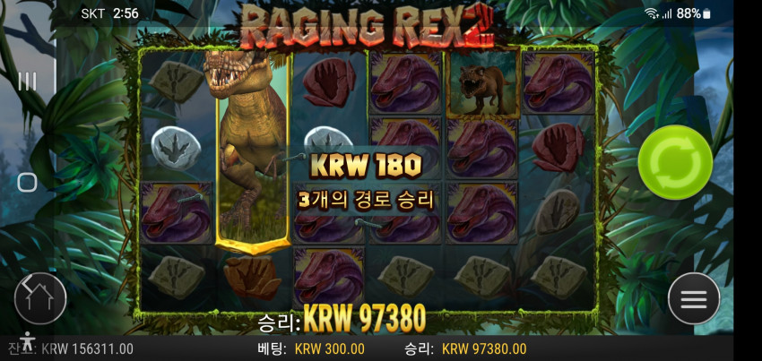 45de0812d164577d23137d427c824c64_1676406613_7307.jpg