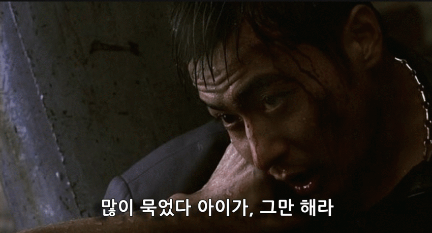 4ec86e1c49459001991a069601ba254a_1676459852_7476.gif