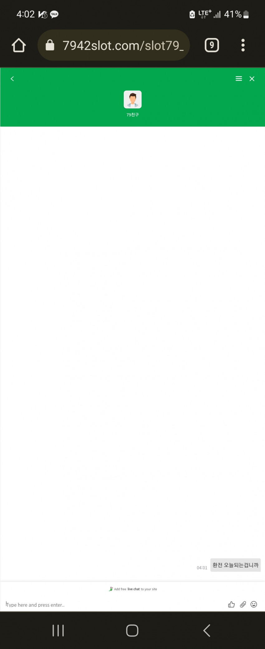 515f790eb962c24215b98aa301eb3501_1676660546_5632.jpg