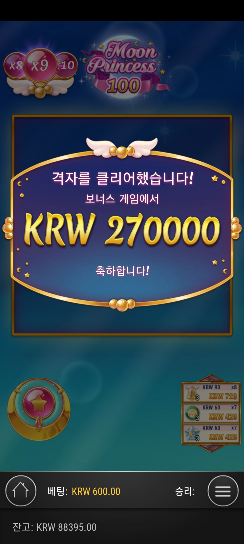 557ff9fcadaff20e13c526e82cff9dae_1675958266_3647.jpg