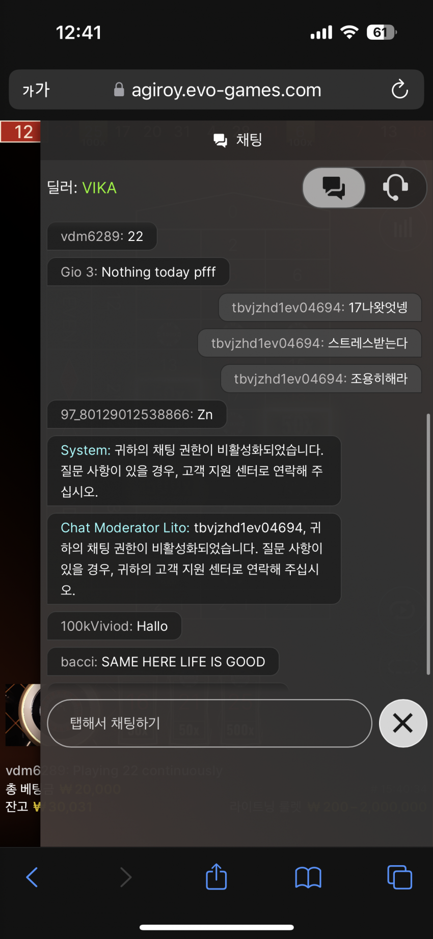 59a70a72022664b4eb814814df83e234_1677512503_1996.png