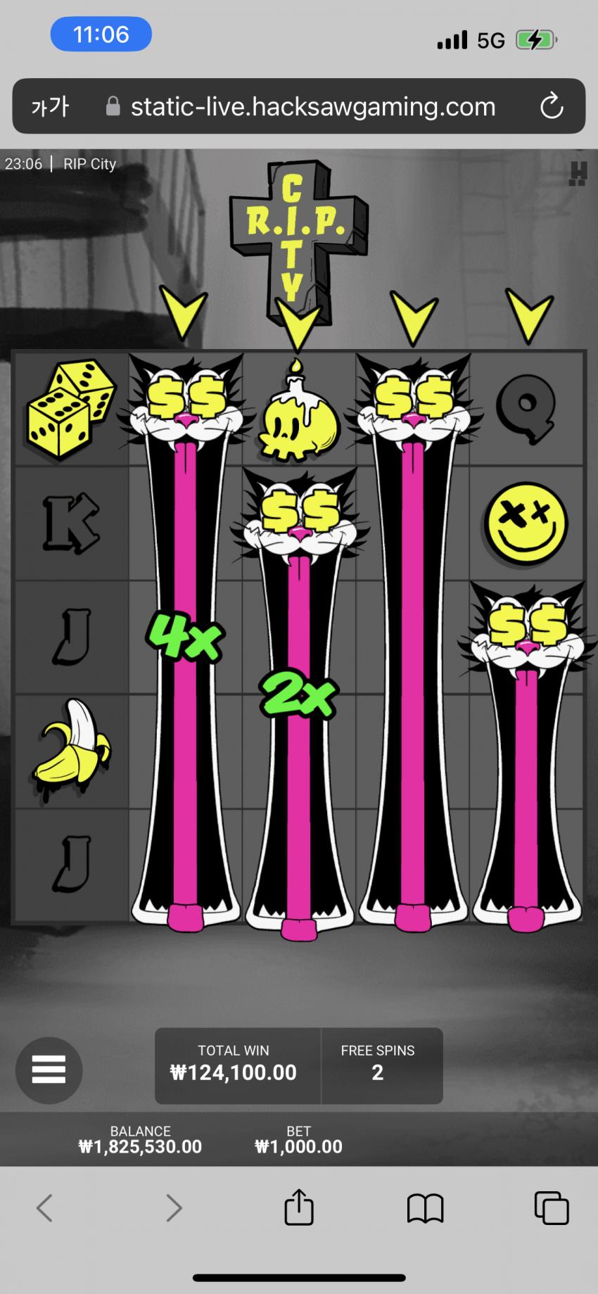 5d12e5f9494b6faae35c2cee93ff5108_1677078439_2051.png