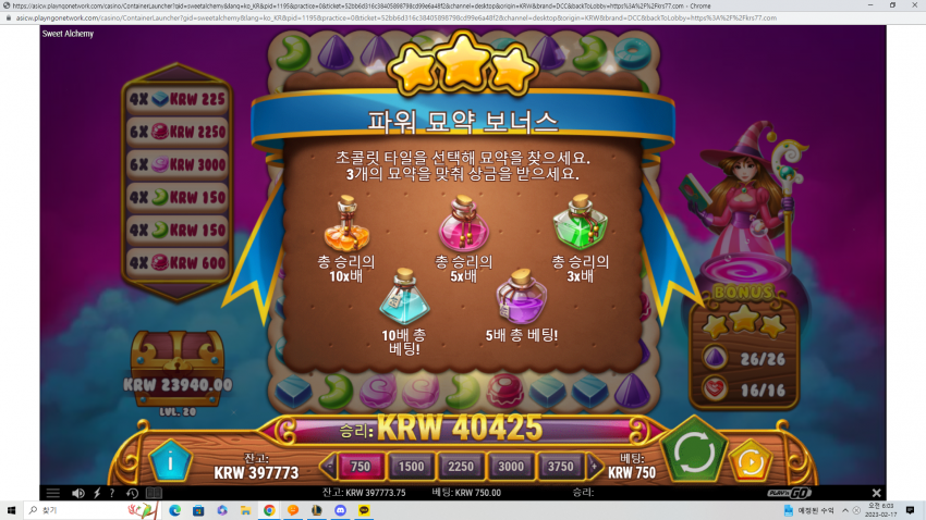 5d1509c125e011cadd12161fa938c10c_1676581456_5837.png