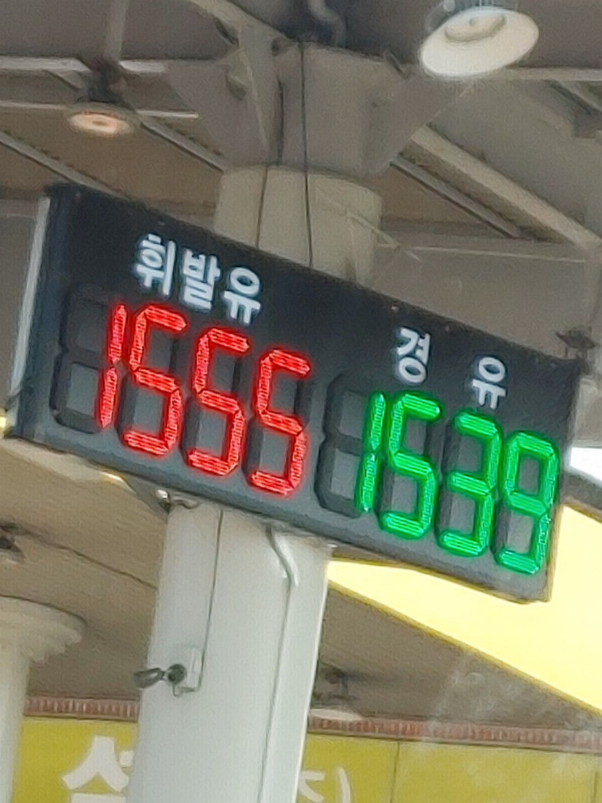 5f637d9b475122dacef5b809c5f55262_1675490705_1675.jpg
