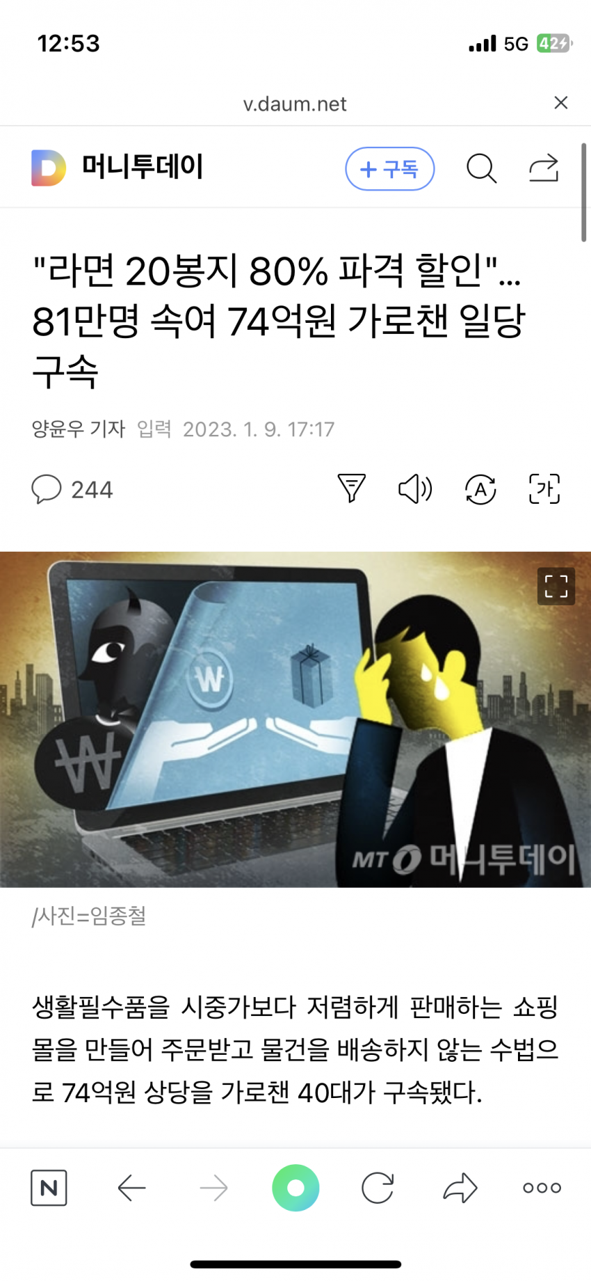 644cb7b0ba30b47ad6daf4d6d8df2cca_1677167652_412.png