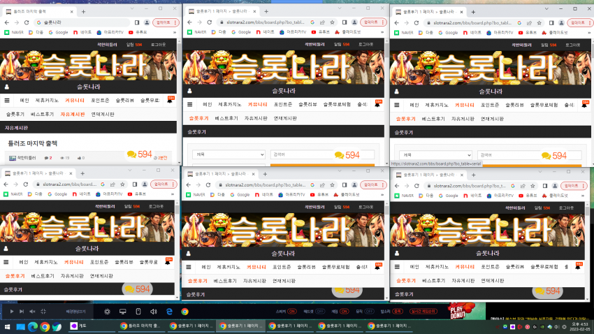 669f52c3fc9ece9f495afee5b2cafe20_1675583626_9858.png