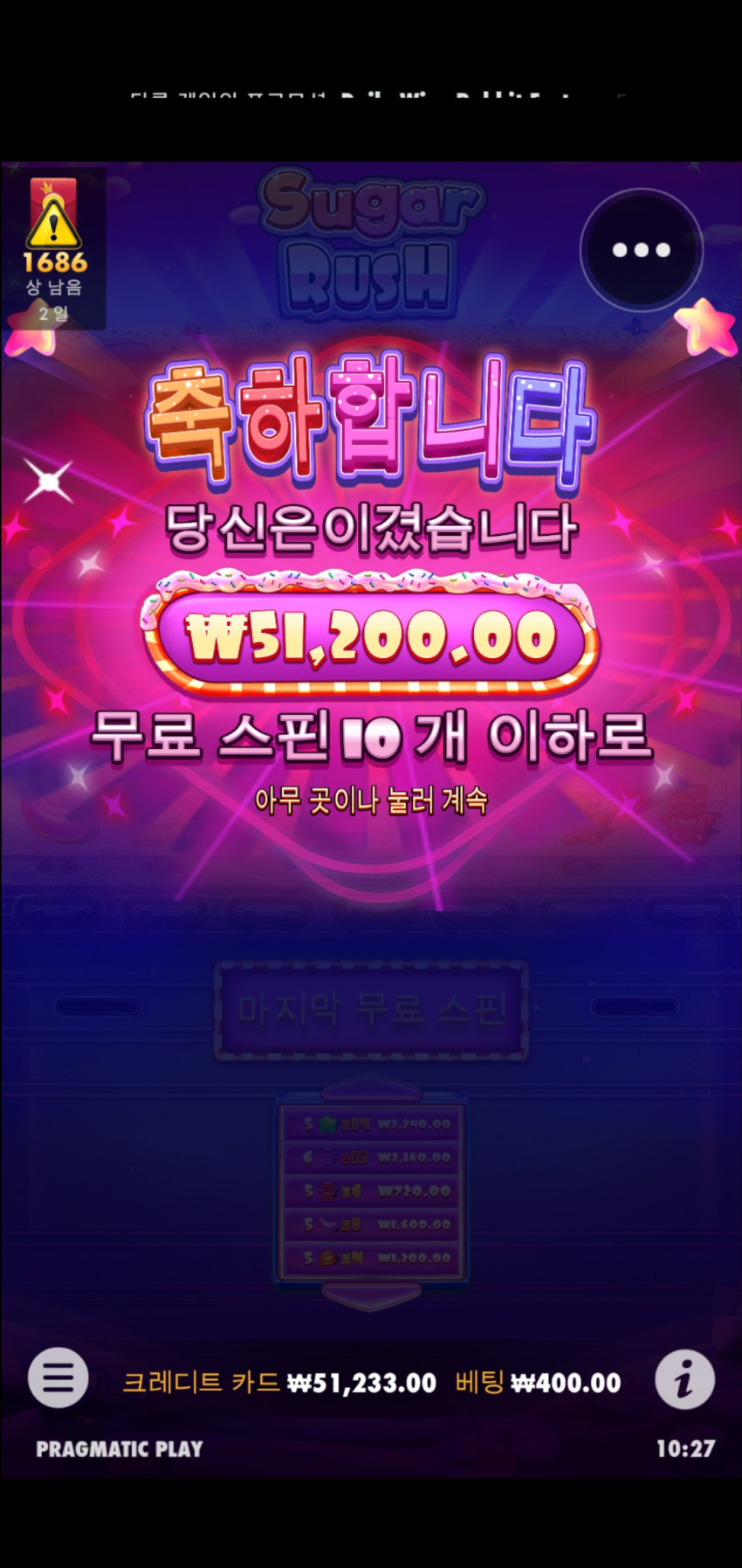76008440bb7cbbd694d30e096b55ddc6_1675733289_3612.jpg