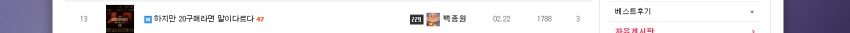 767c434d30d71366d5919b5f8a89e496_1677234564_2101.png