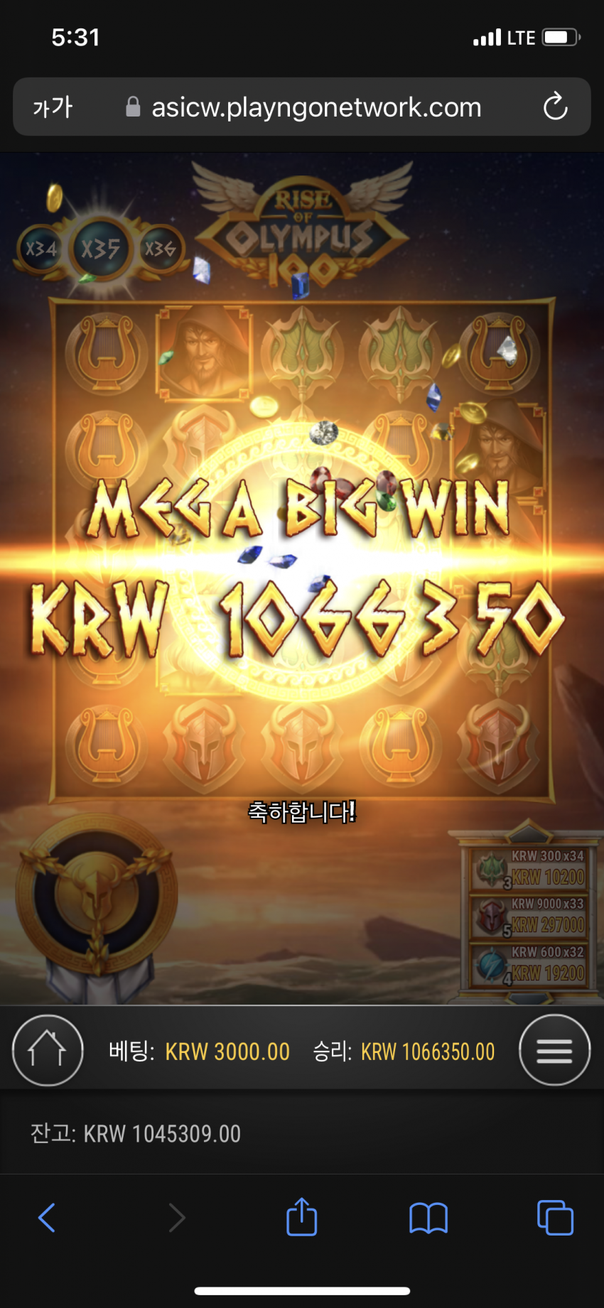 81c5bef14b6dfe48d1e531fb39459e92_1675413101_4053.png
