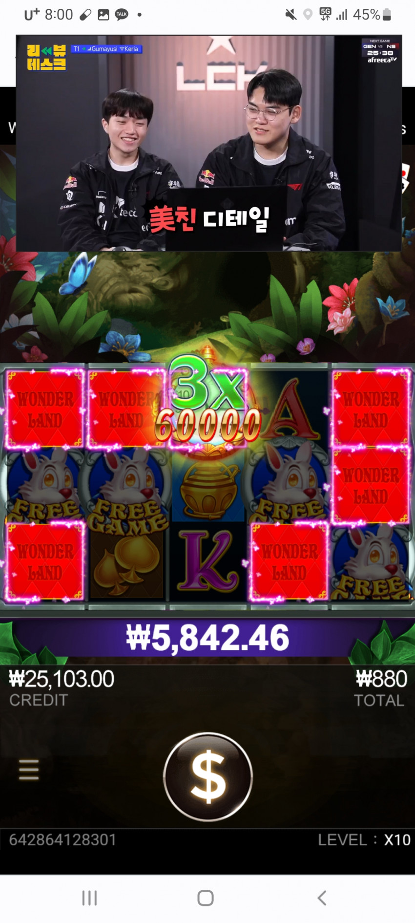 87262b418750155adc5dfba6b7af704d_1675940586_3133.jpg