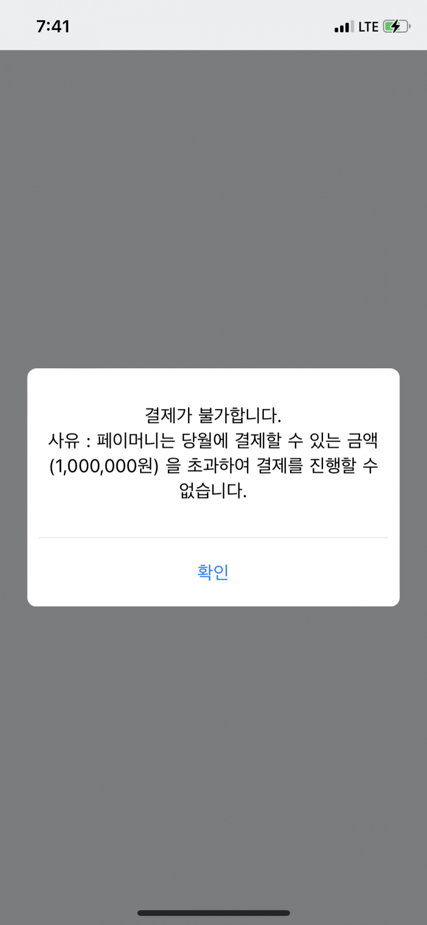 8c8f543b5b3d244d6354ad7868db289f_1677062548_5306.png