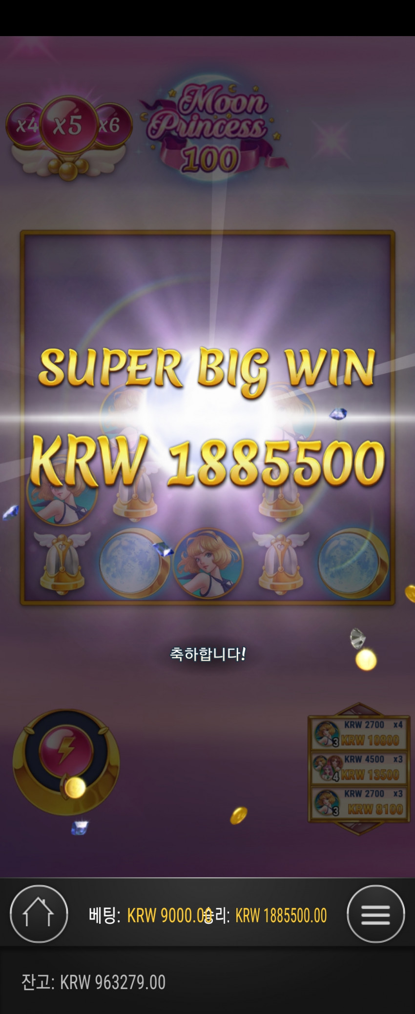 9a7ac616bfde8180636e399043dc3bd6_1676977025_0421.jpg