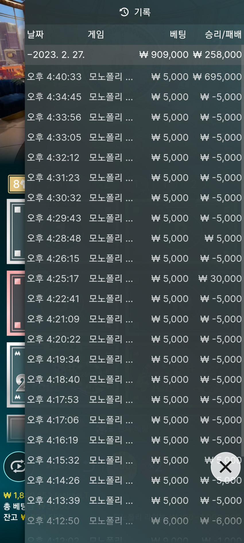 9d646d0108594394e7497bbec4834f94_1677483776_7922.jpg
