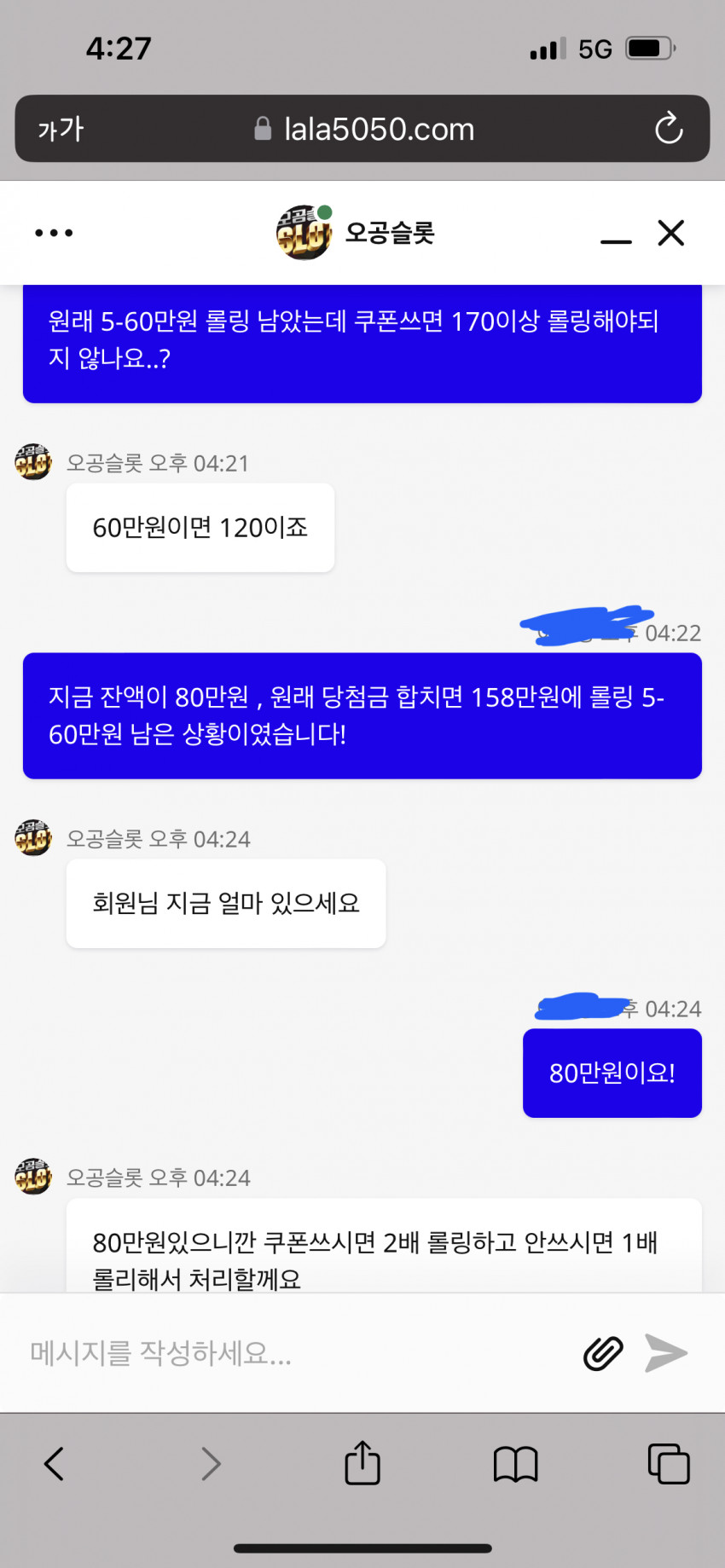 aa728088cedfbb271093e8cbde2f1324_1675409437_0991.jpeg