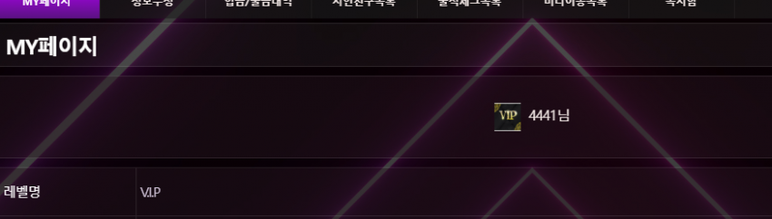 ac602391024b81073f095130f92d634e_1677140956_1432.png