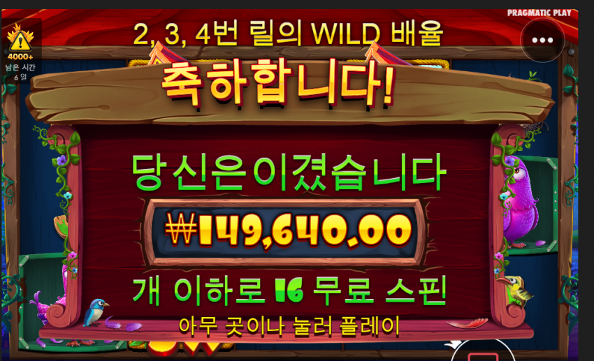 ad84f160e22470961750cad8158f15d7_1676603325_7889.PNG