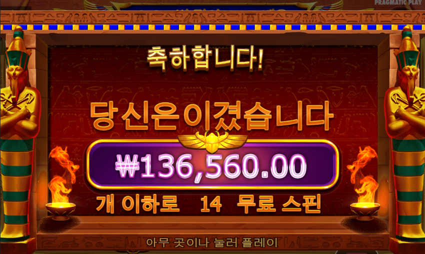 ad84f160e22470961750cad8158f15d7_1676603327_7043.PNG