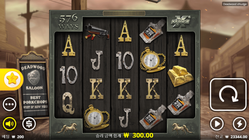 b7c70f317bfaa221867500ba52bb7d18_1676187183_6412.PNG