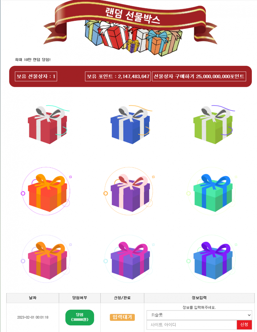 b96801e43eb079c6b8de99c1f55533aa_1675177849_7804.png