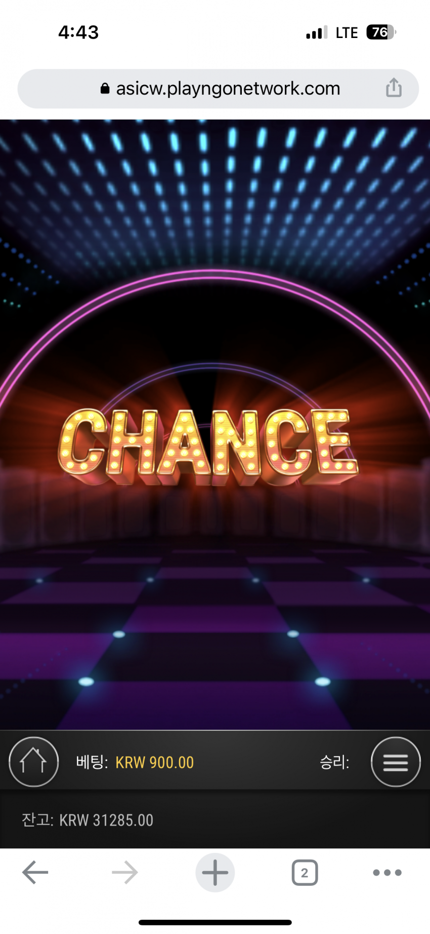 cb6f32cd5d66dd7fde0cefc9b16ac92f_1675584258_2793.png
