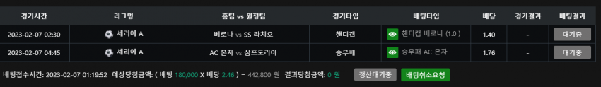 e090f542543e2b7c1087b4372d932108_1675701202_281.PNG