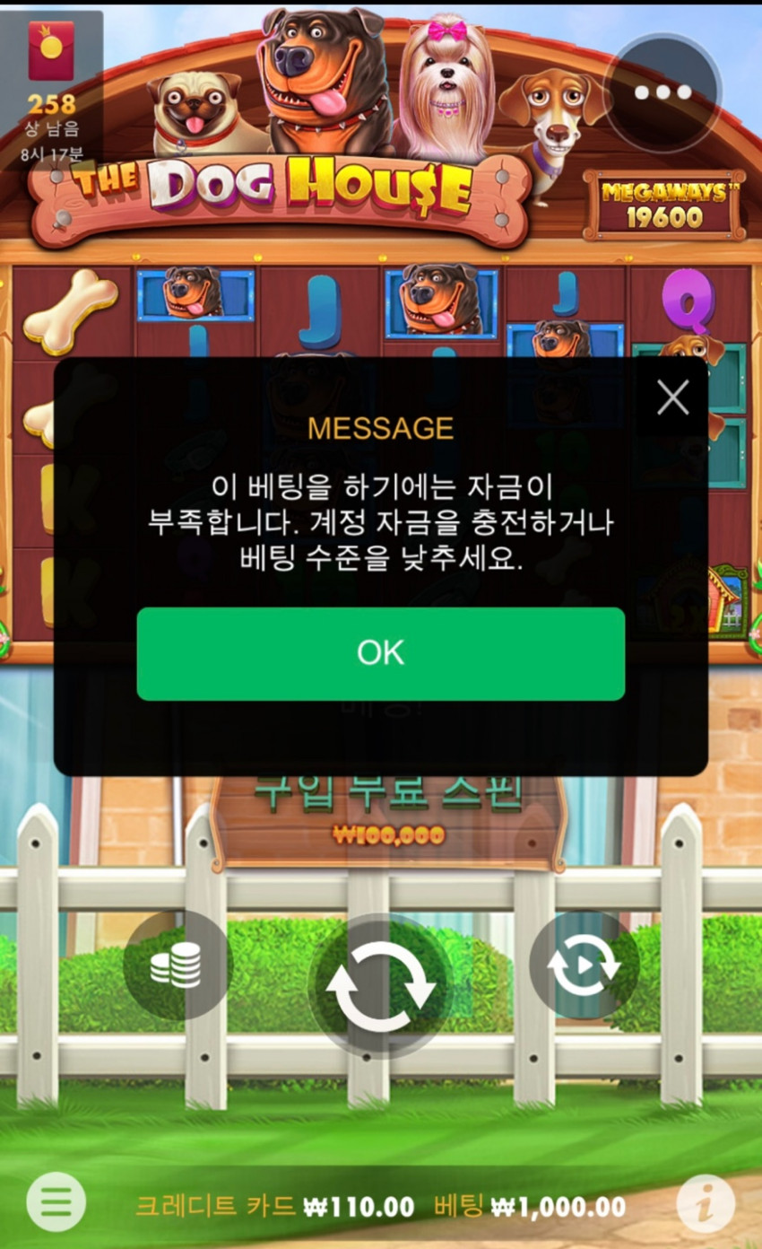 e3eae276b0f8da76c4debe9b9de08c45_1677116692_8469.jpg