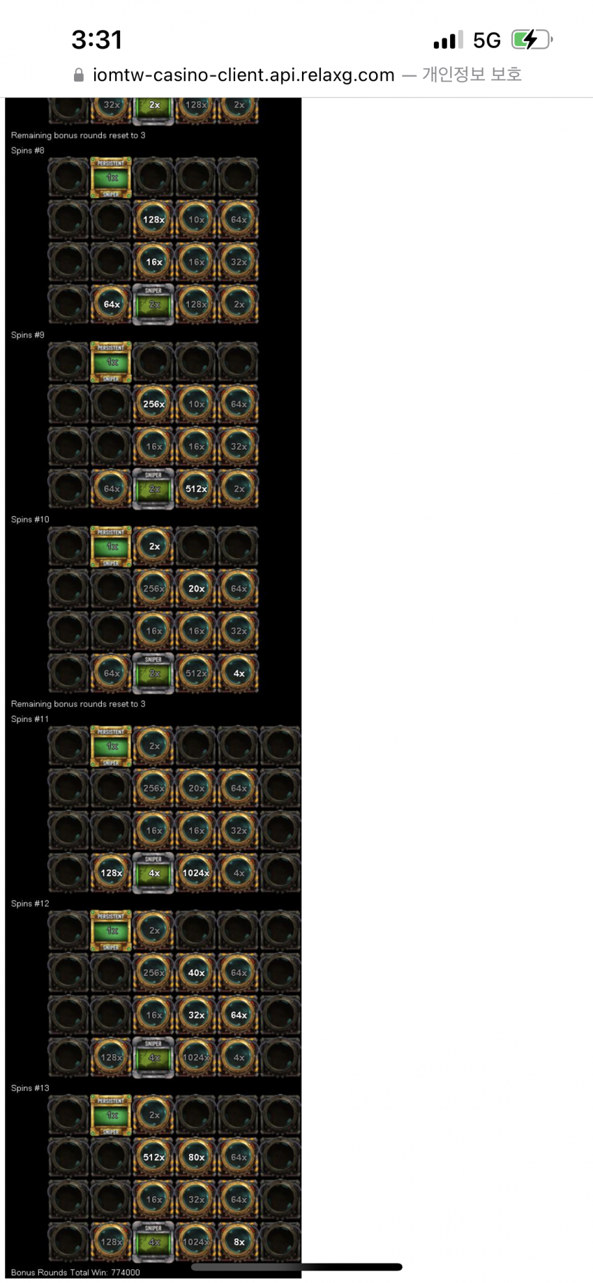 e673eb12aed6f2677c0daad2d95c6029_1675364169_0889.png