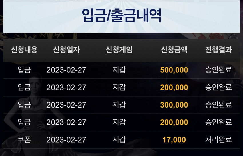 e75dd2247629fb94736f0e611bdcab56_1677472849_3729.jpeg