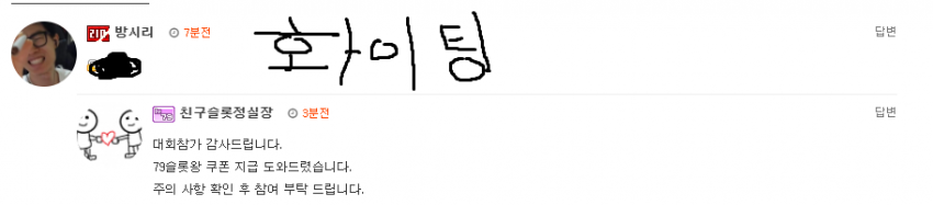 e765c257e5abc550d9c96b16593bfe0e_1675238075_1864.png