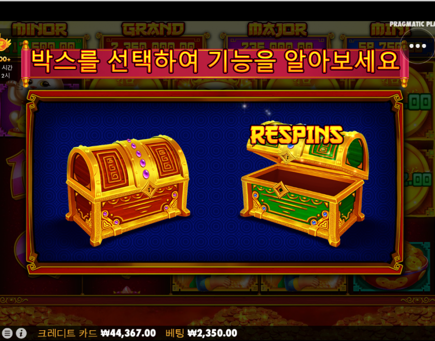 e765c257e5abc550d9c96b16593bfe0e_1675238235_0802.png