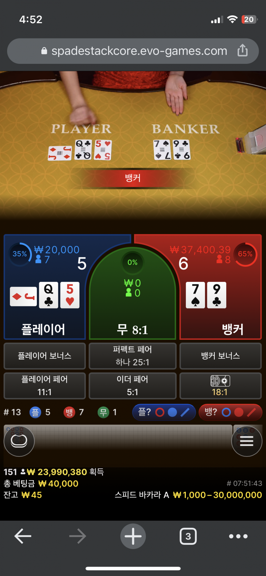 ede8d28cae043a7f0bfeffd81d940426_1677138774_719.png