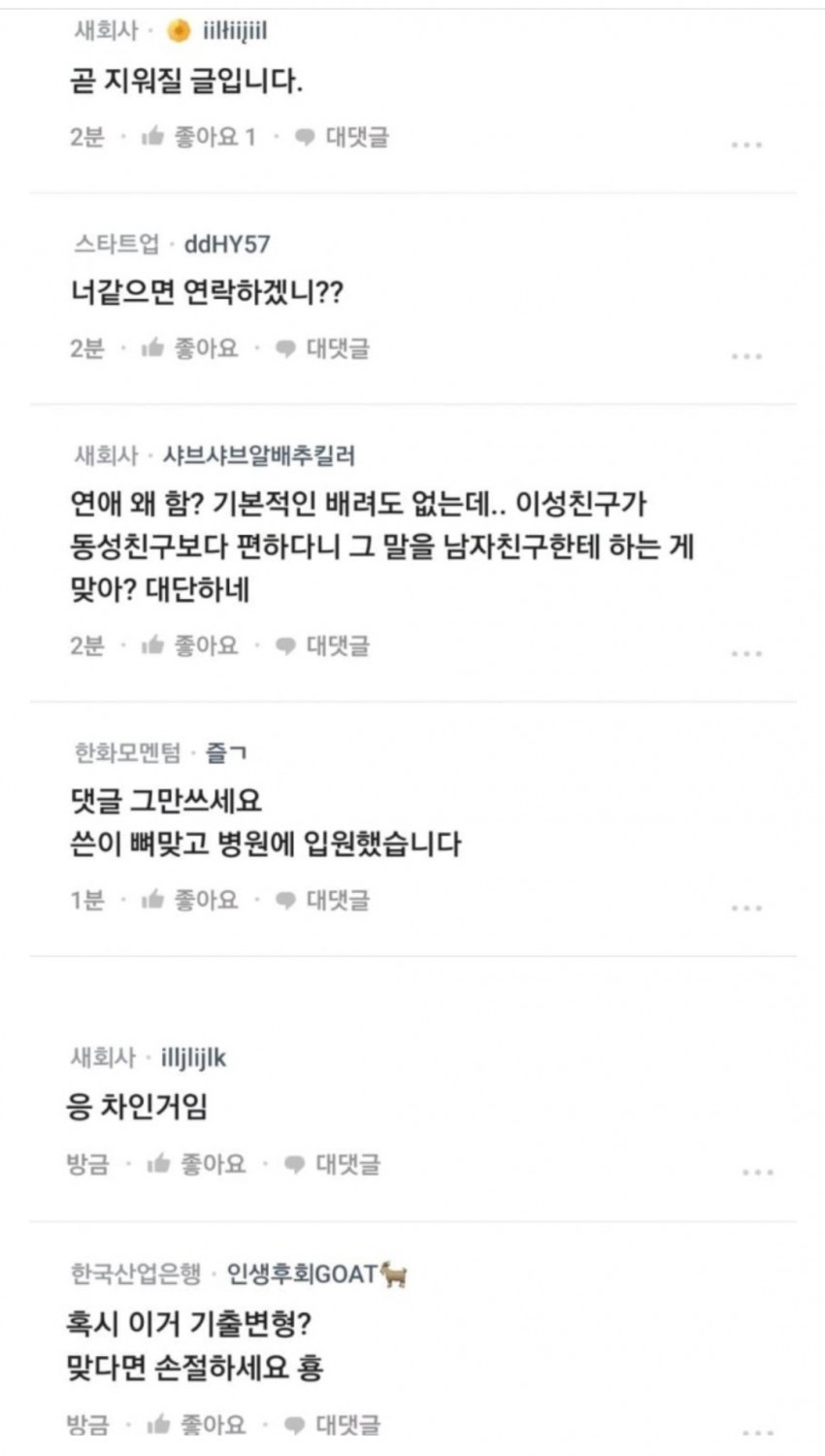 ee2dce4213f9119423f26536686b024a_1676008563_8175.jpg